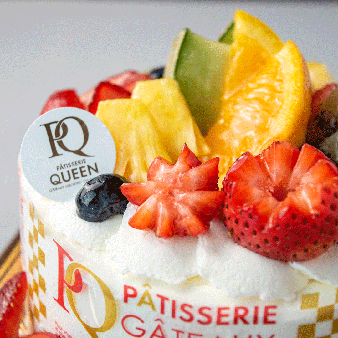 生デコレーション フルーツ盛