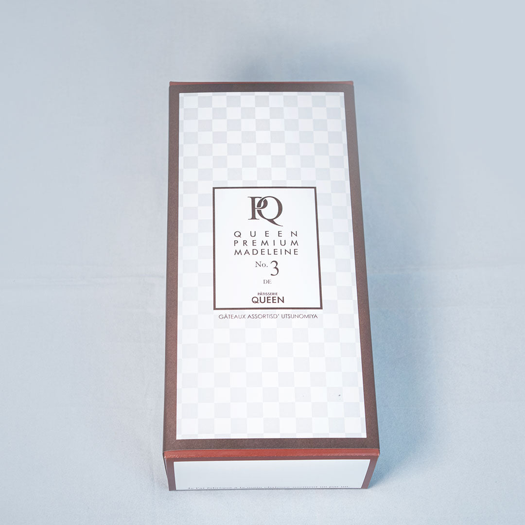 マドレーヌ5ヶ入