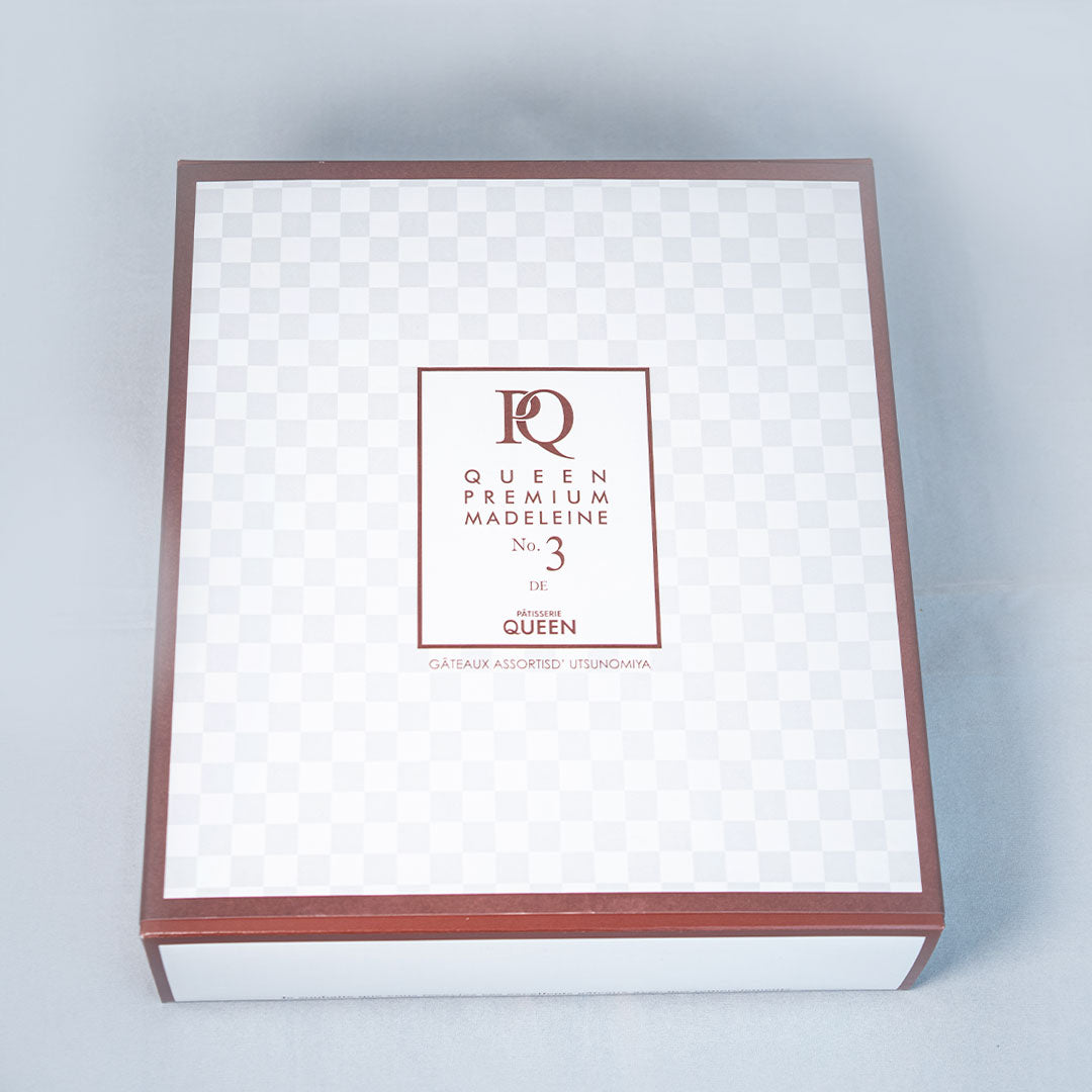 マドレーヌ10ヶ入