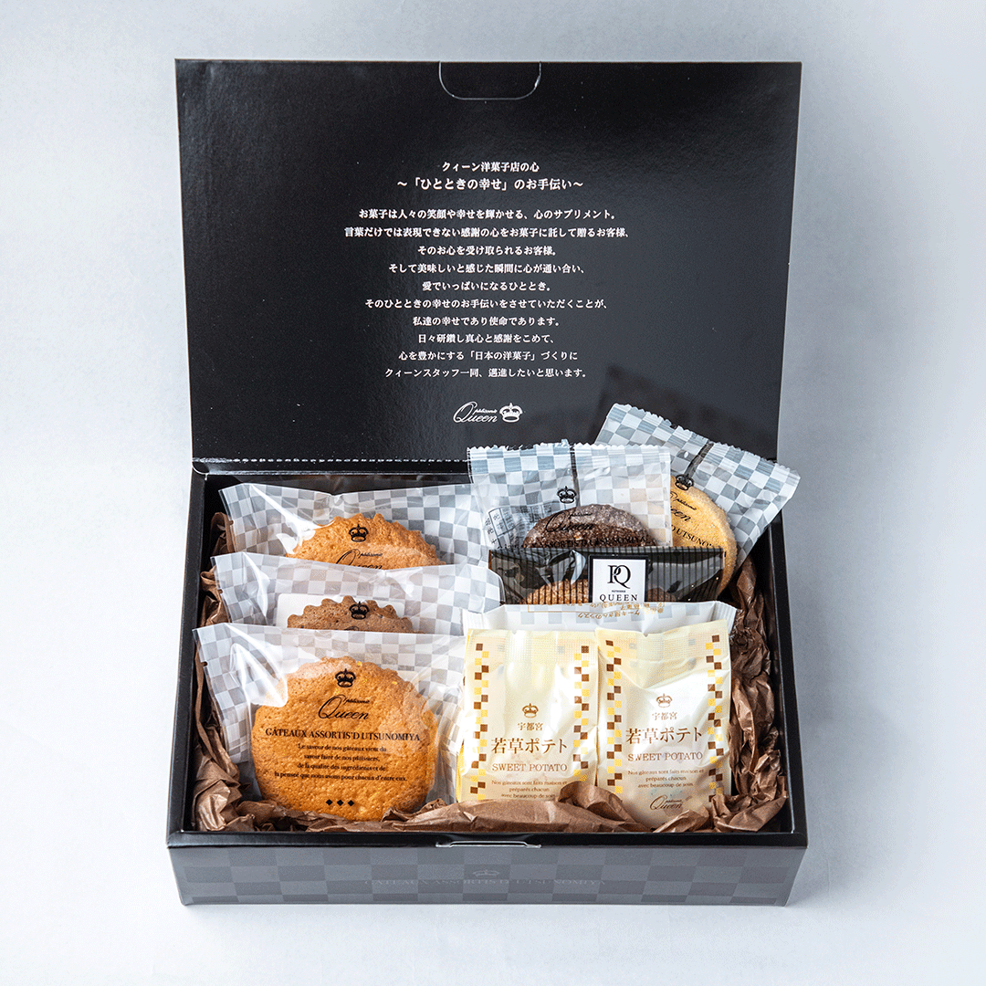 焼き菓子 レシピ集 全3巻セット＋ラッピング集 焼き菓子 レシピ集 全